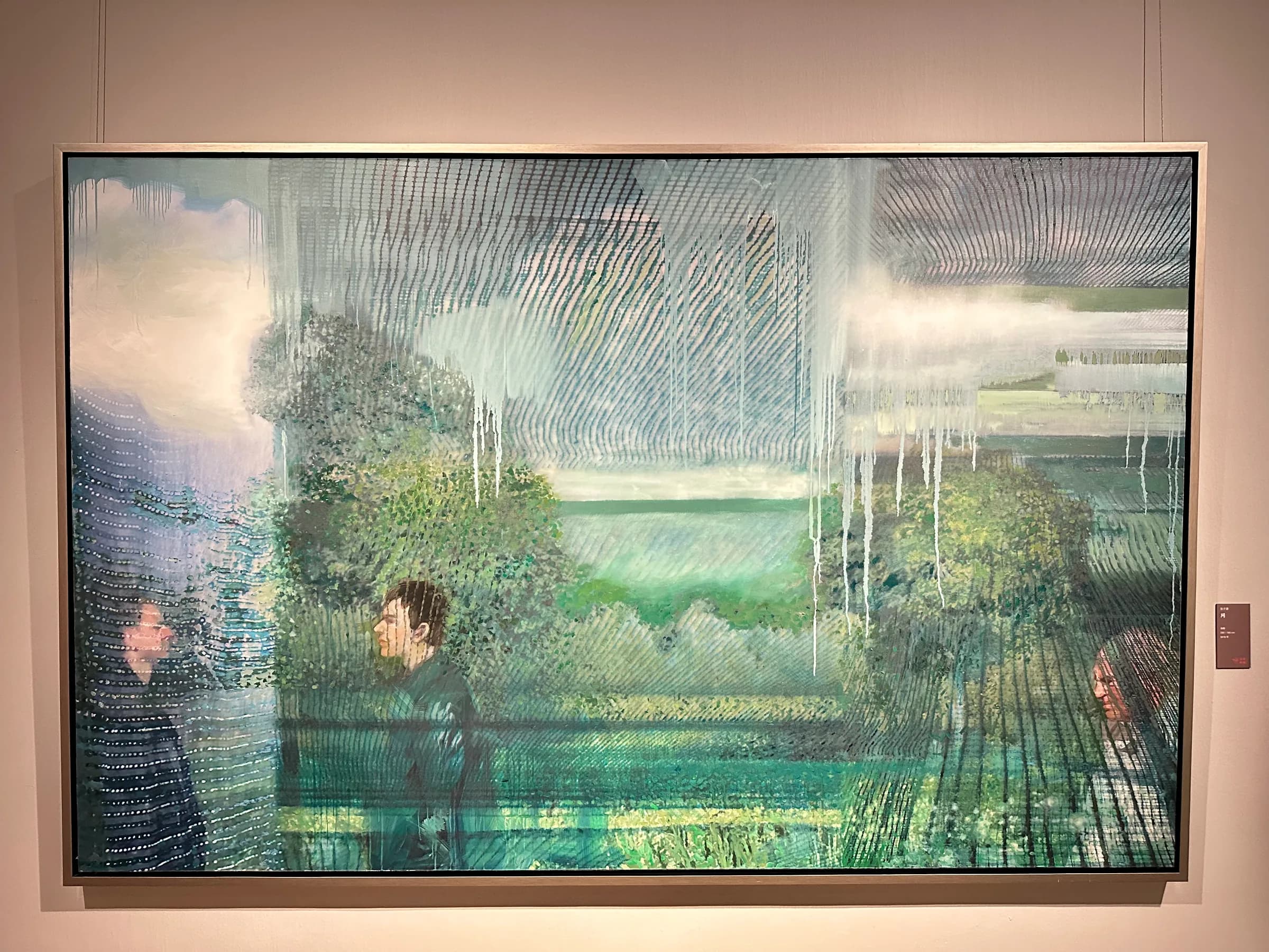 Galloping Toward New Horizons - Fine Art Exhibition in Honor of Veteran Artists - installation view 1