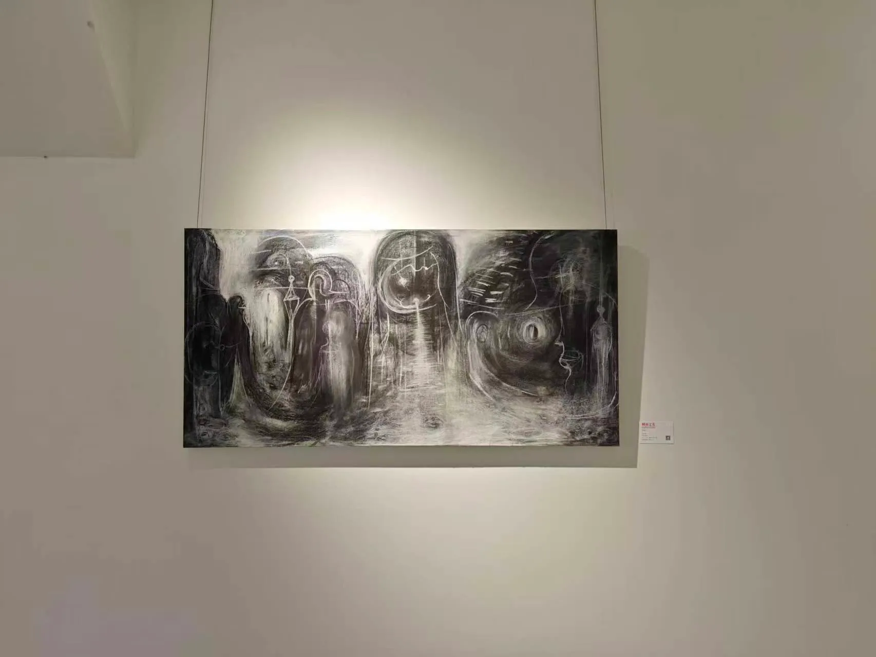 Light of the City - 2026 Urban Art Museum Development Forum & Special Exhibition for the 3rd Anniversary of Zhongjia Art Museum - installation view 2