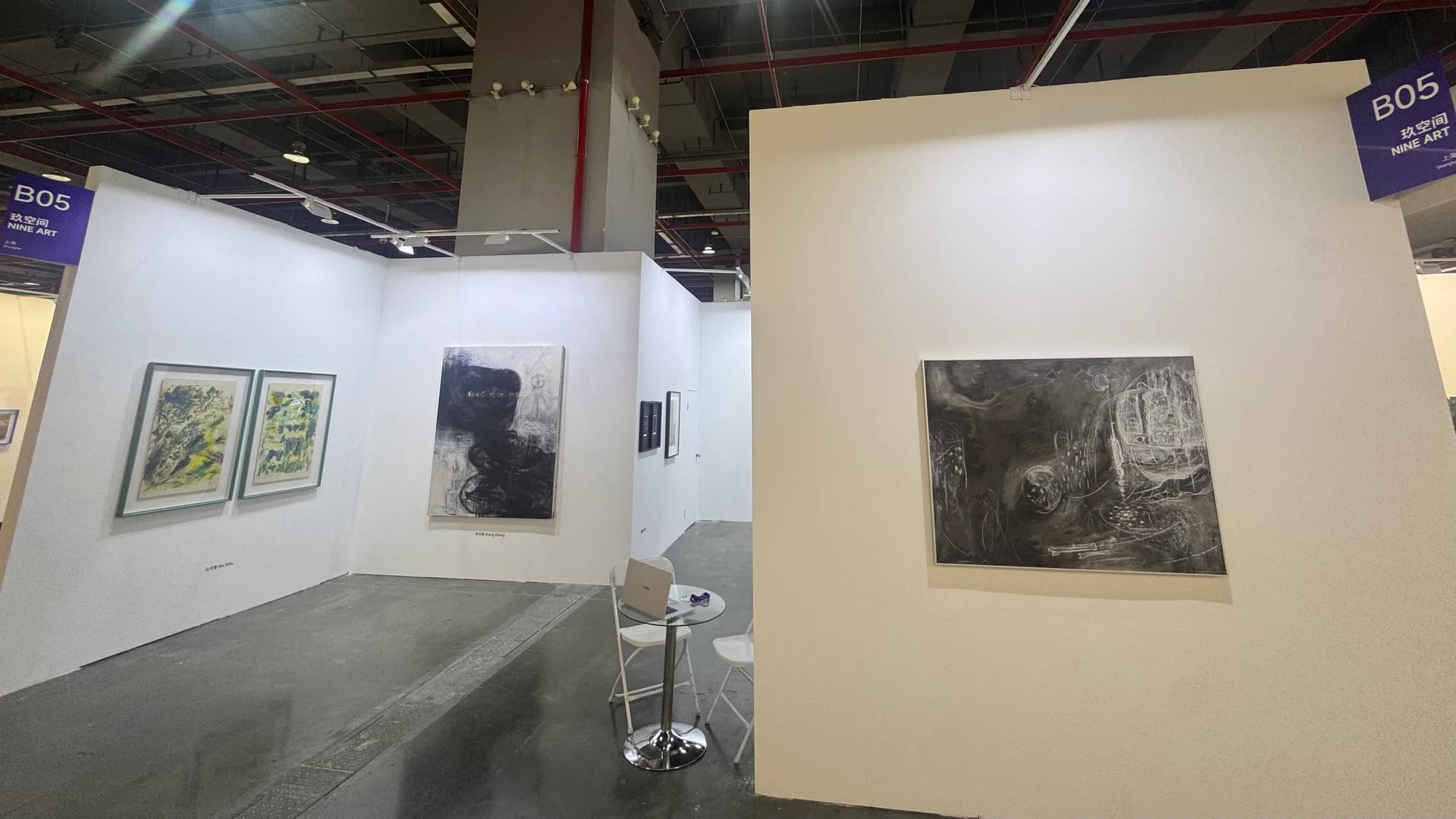 Modeng Contemporary Art Fair - installation view 1