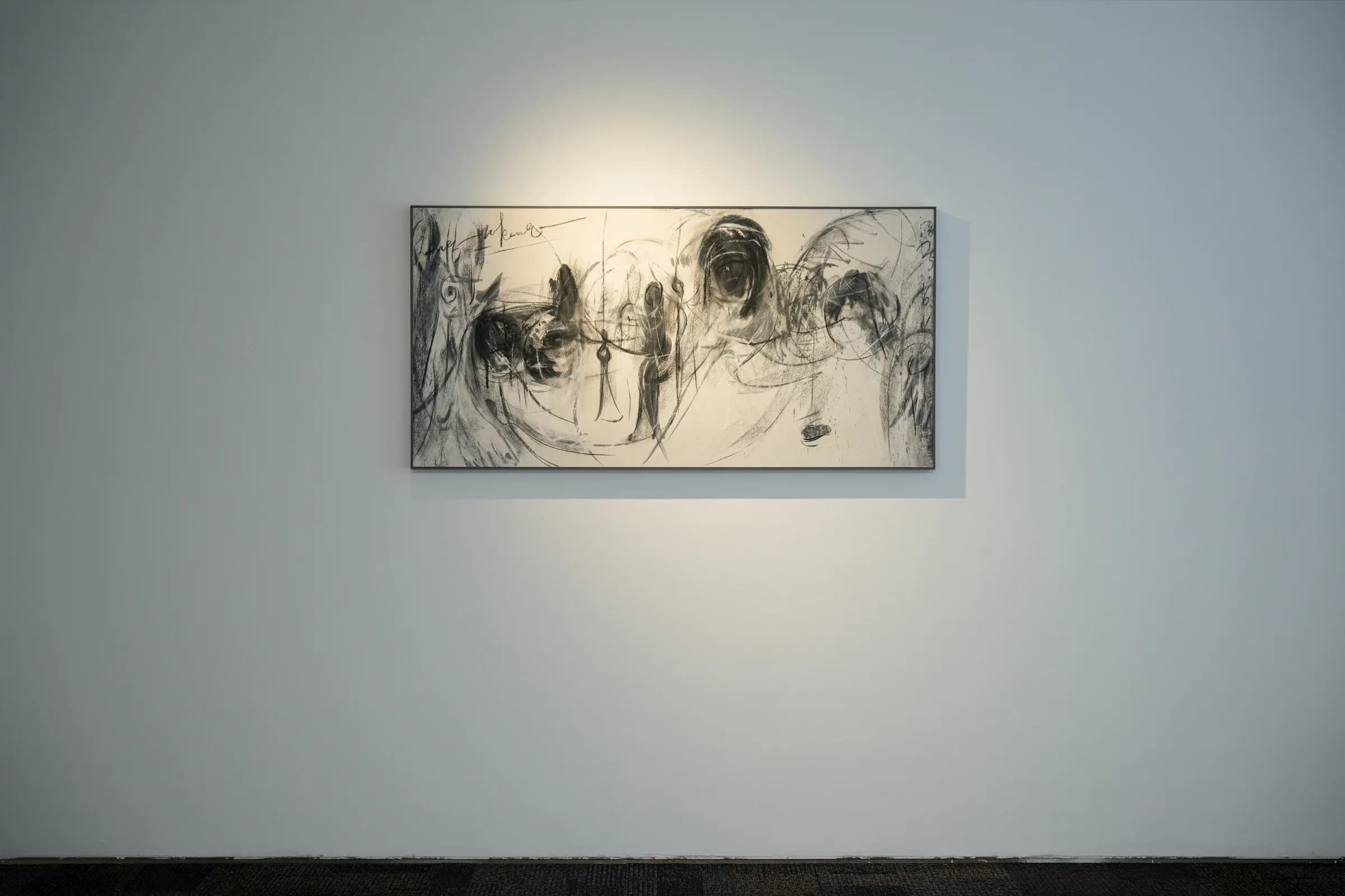 Perceiving and Becoming - Zhang Zikang & Shao Yinong - installation view 3