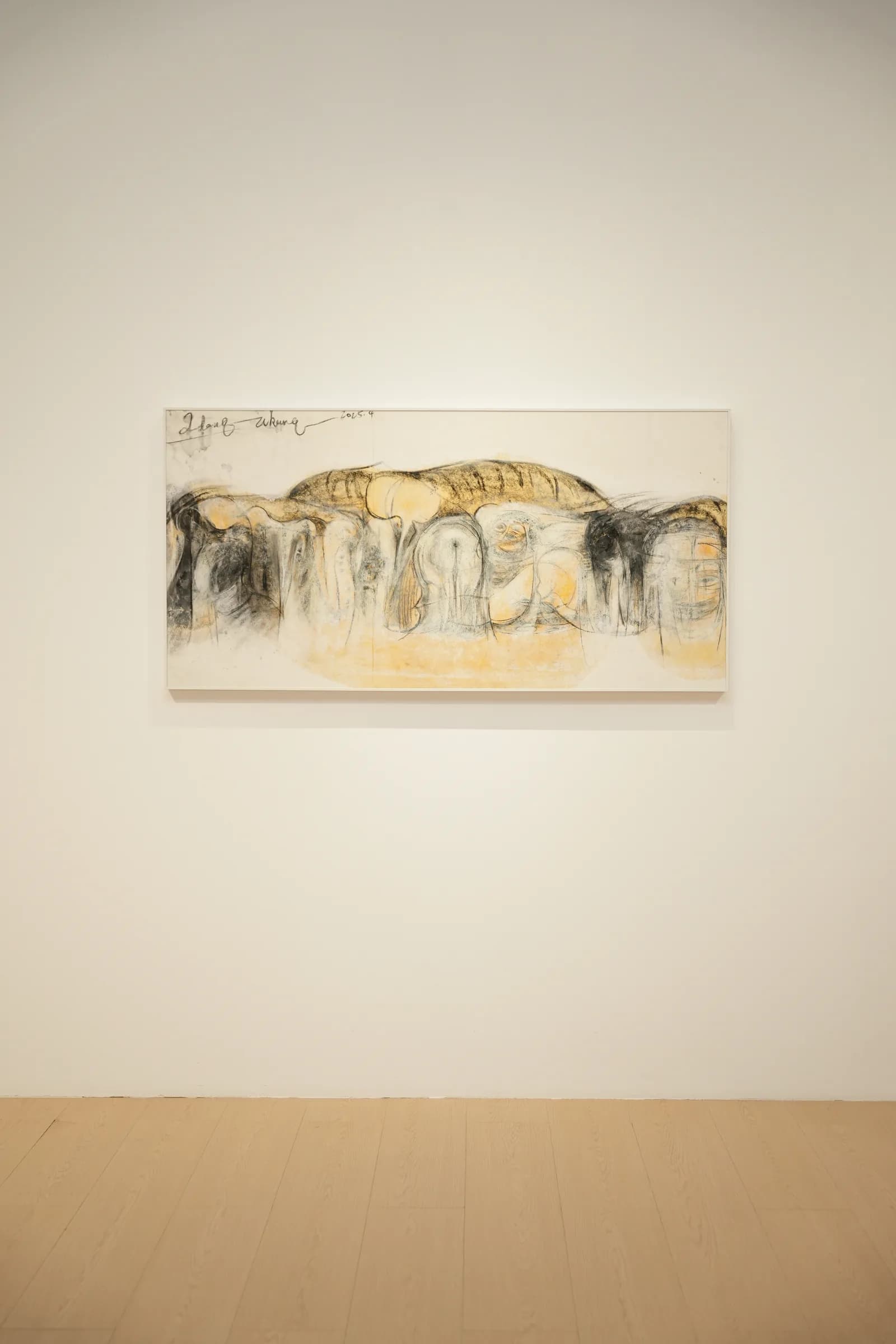 Perceiving and Becoming - Zhang Zikang & Shao Yinong - installation view 9