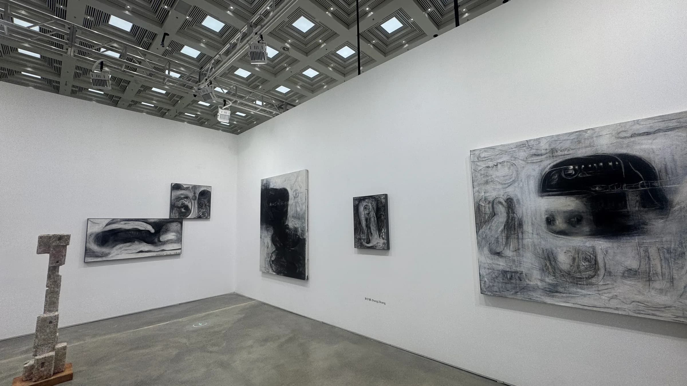 West Bund Art & Design Fair - installation view 2