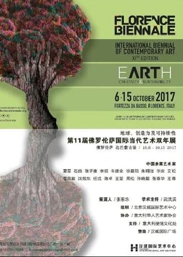 11th Florence International Biennale of Contemporary Art