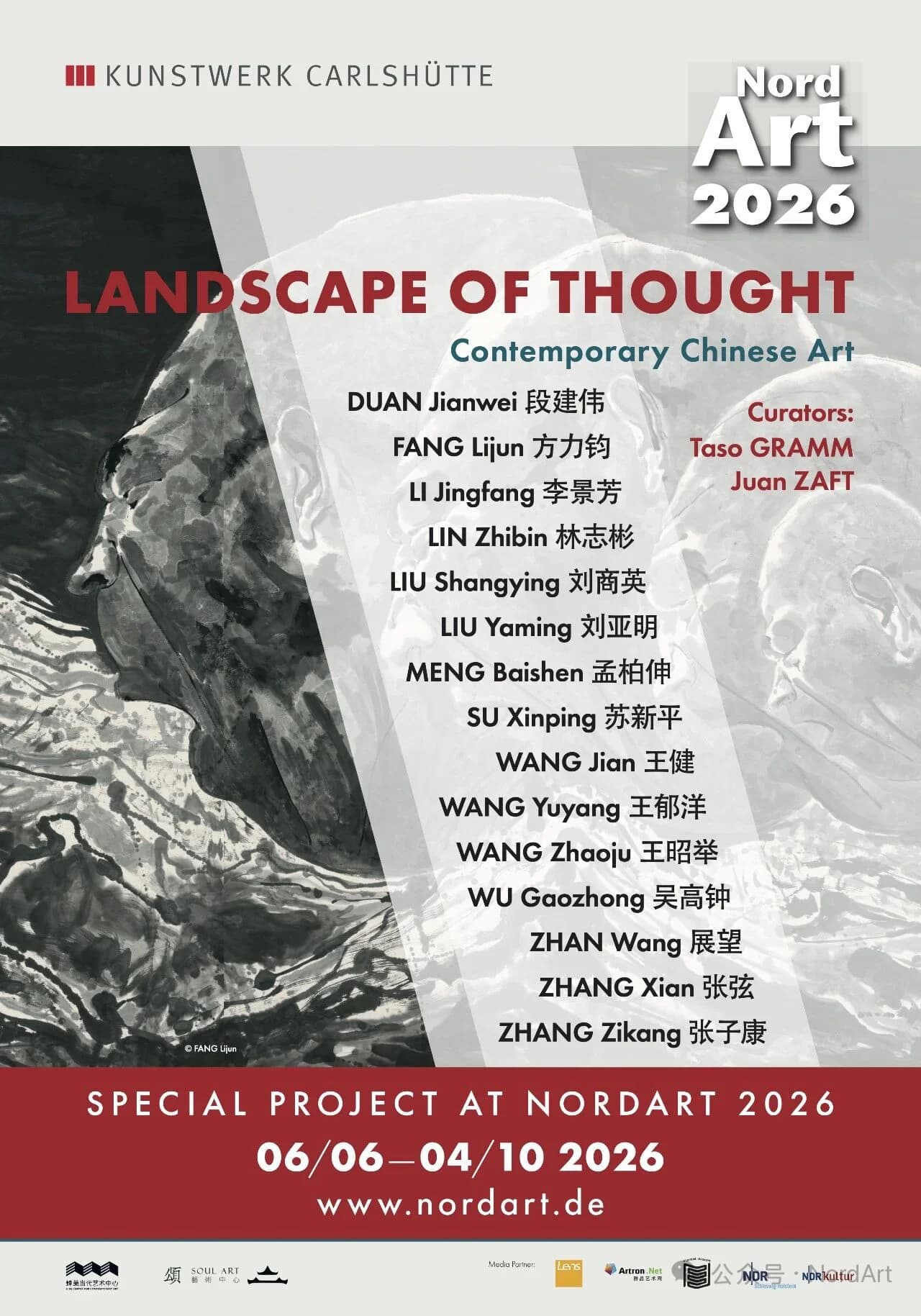 NordArt 2026 International Contemporary Art Exhibition